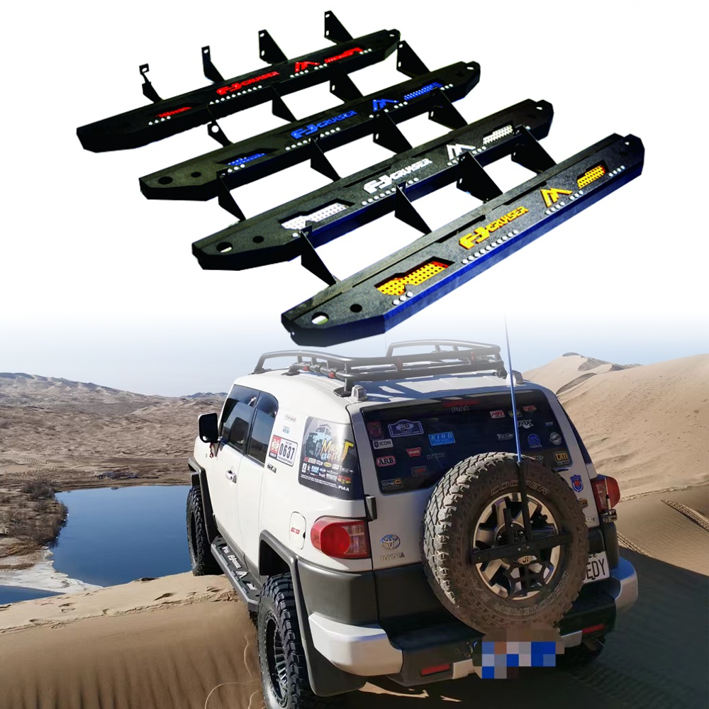 FJ Cruiser Modified side step lightweight off-road pedals
